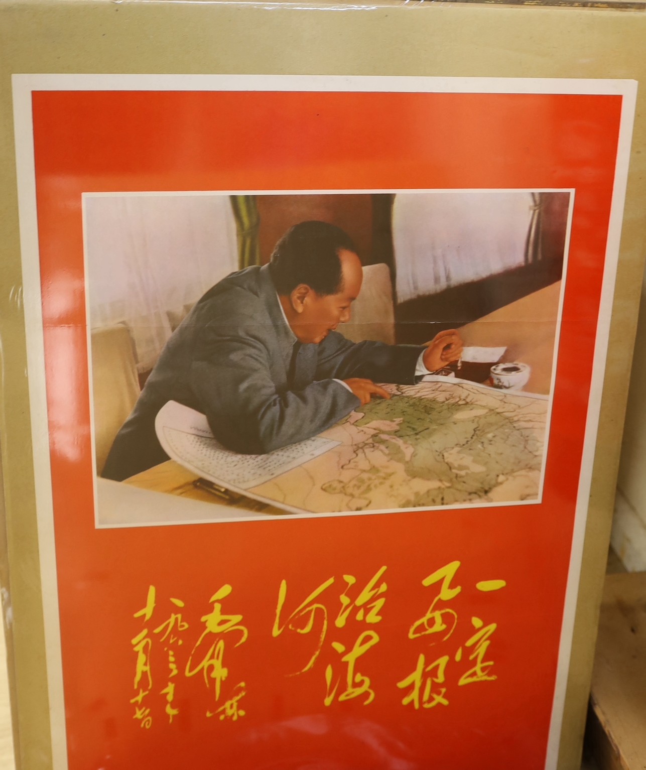 Twelve various Chinese advertising posters, Republic to Communist era